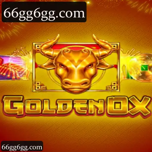 GoldenOx