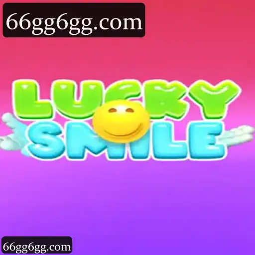 LuckySmile