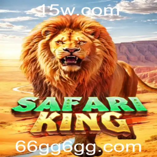 Explorando o Mundo de SafariKing: Uma Aventura Inovadora no Universo dos Jogos
