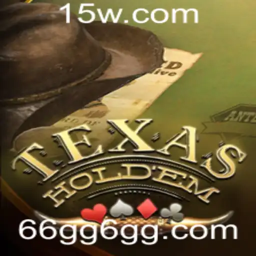 Texas Holdem: A Fascinante Arte do Poker Contemporâneo